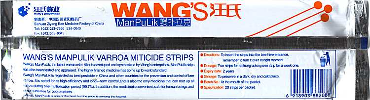 Rear of Chinese Varroa Strip Packet